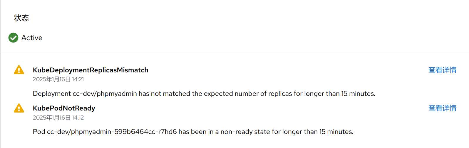 status.png