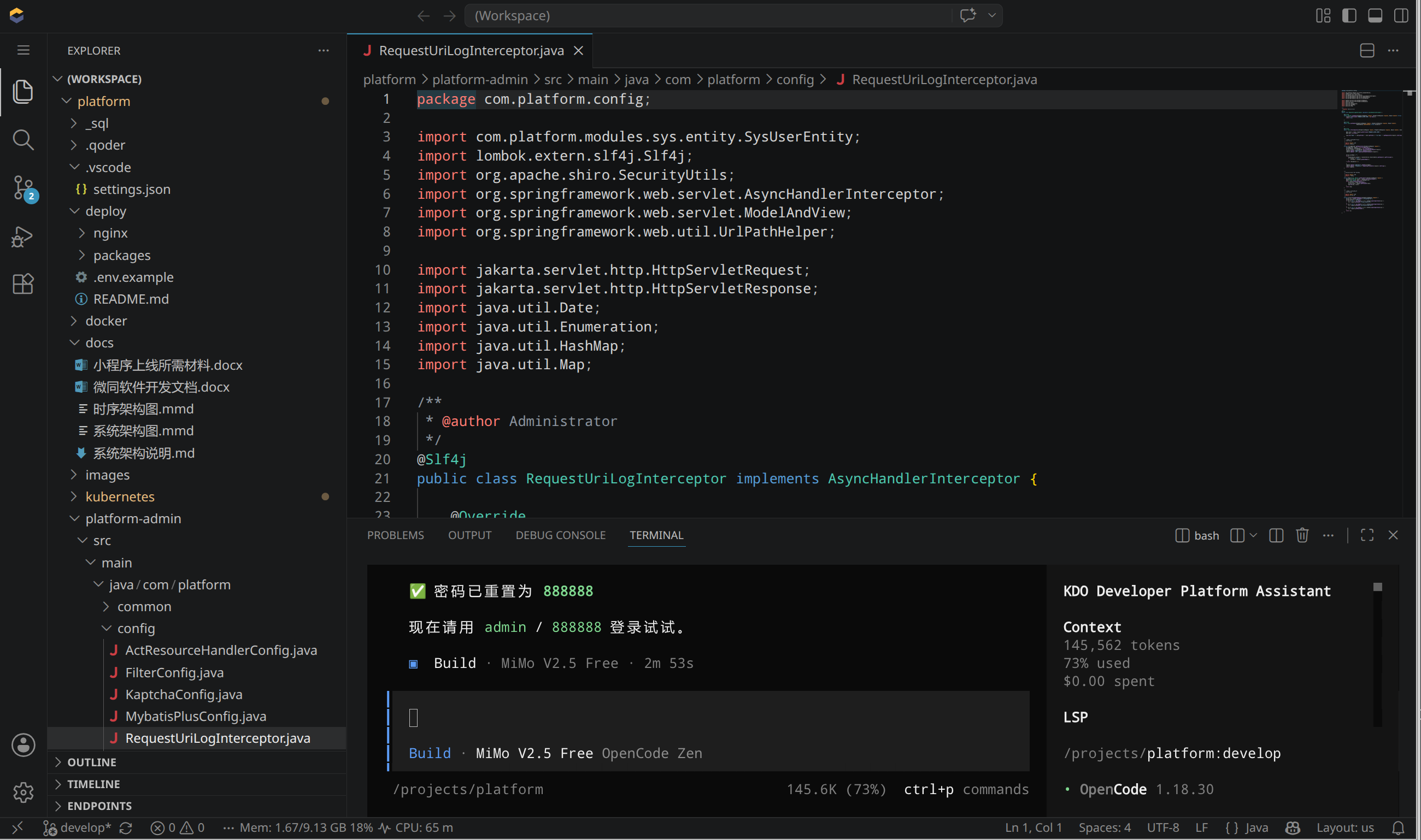 ide-vscode.png